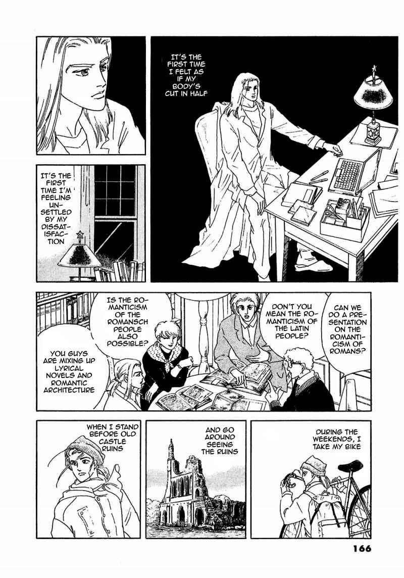 Page 18 Chapter 78 A Cruel God Reigns