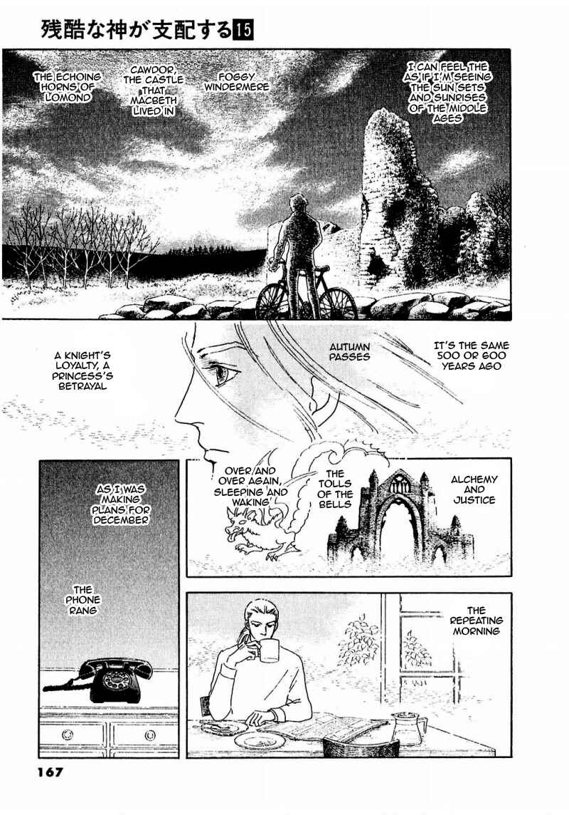 Page 19 Chapter 78 A Cruel God Reigns