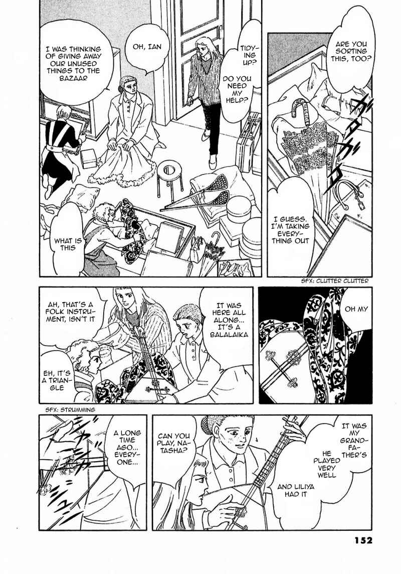 Page 4 Chapter 78 A Cruel God Reigns