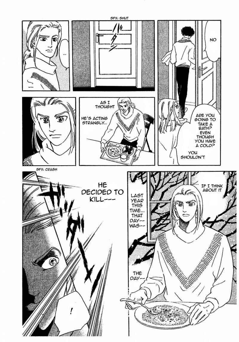 Page 40 Chapter 78 A Cruel God Reigns