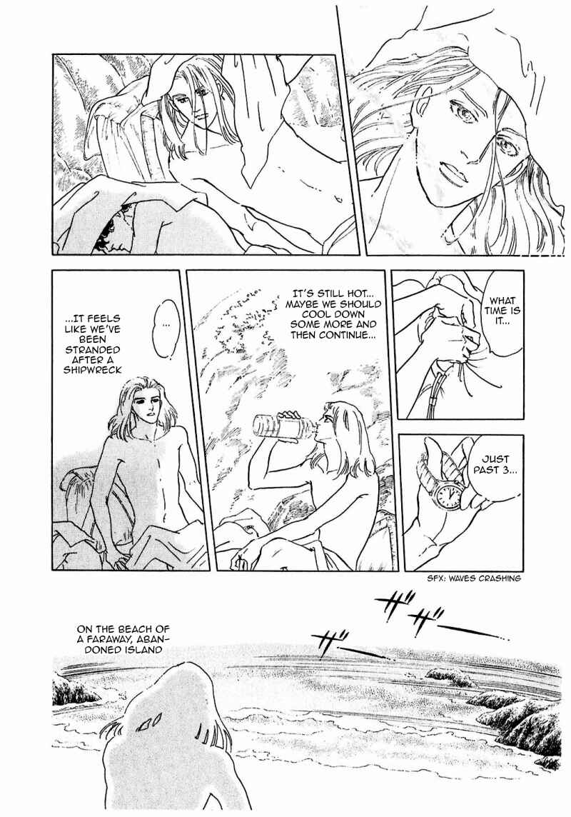 Page 14 Chapter 85 A Cruel God Reigns