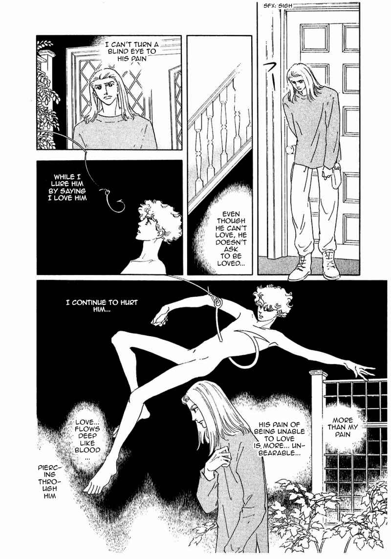 Page 24 Chapter 85 A Cruel God Reigns