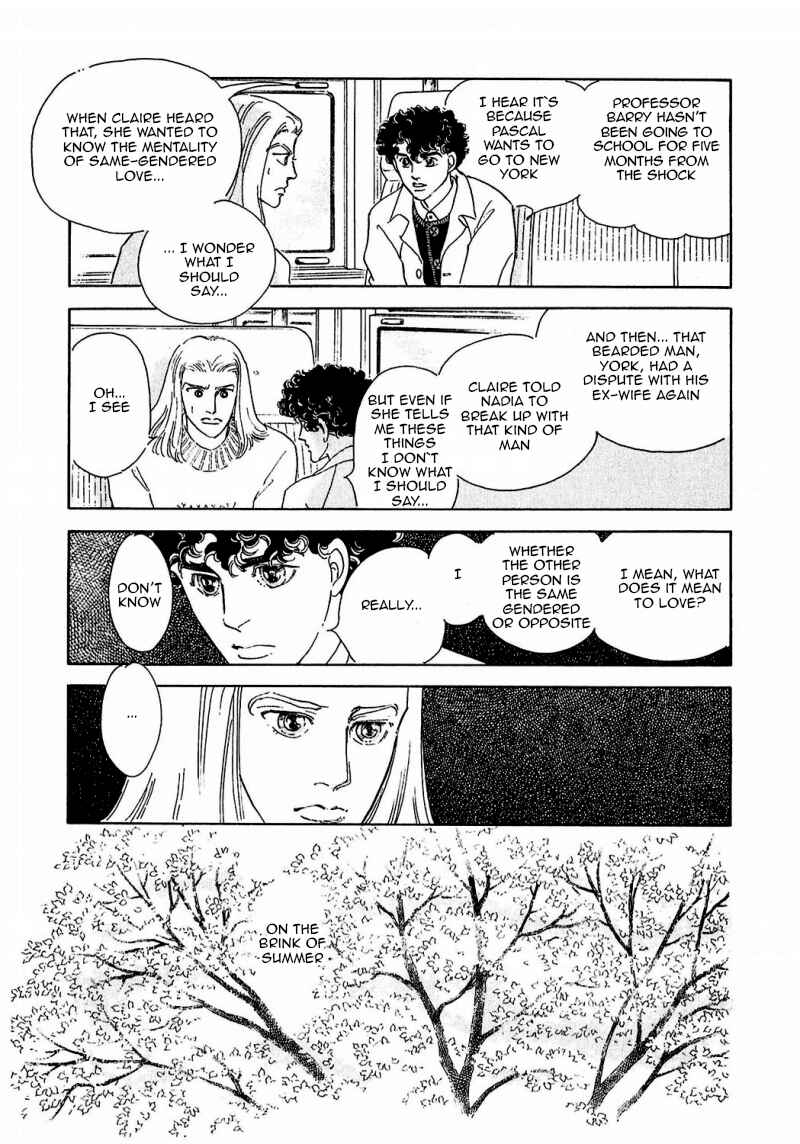 Page 33 Chapter 85 A Cruel God Reigns