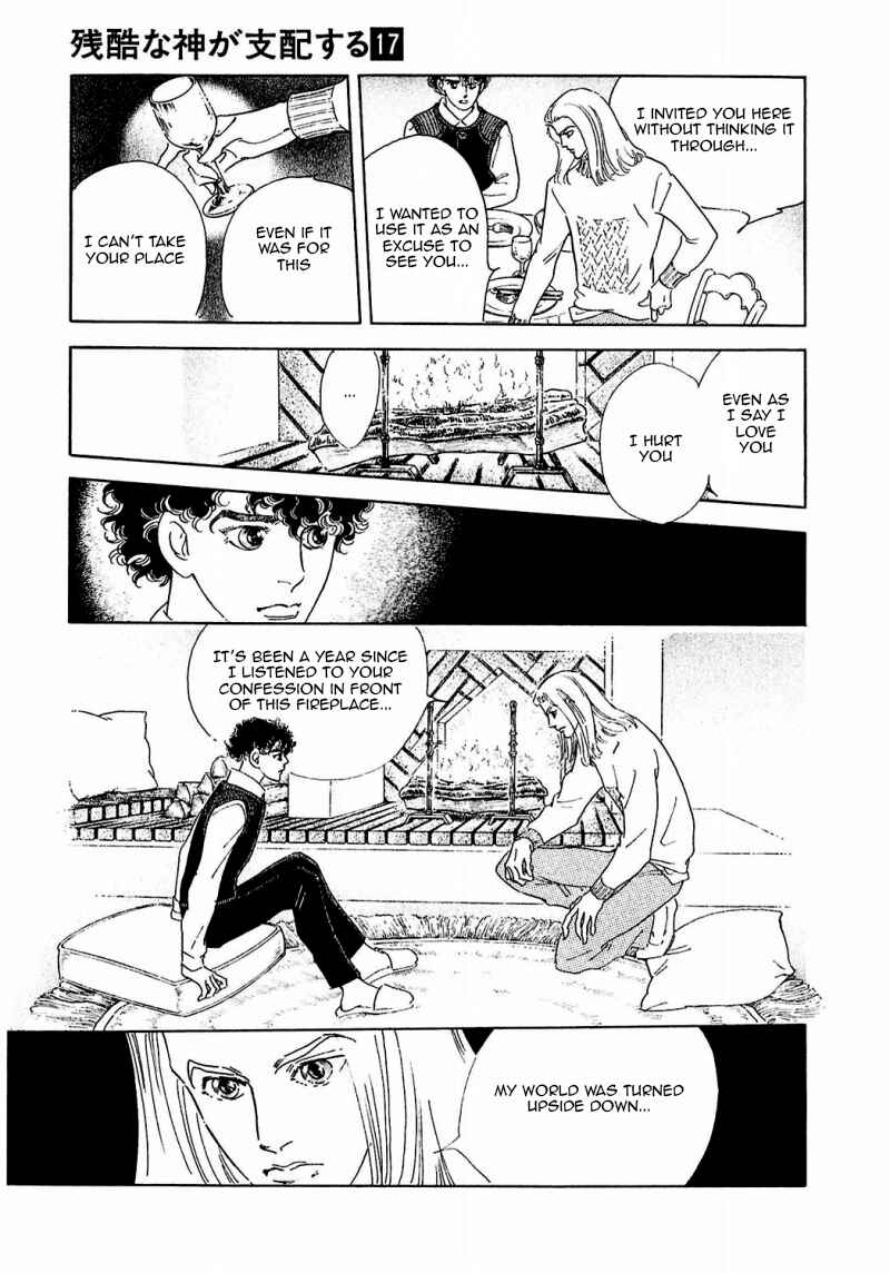 Page 39 Chapter 85 A Cruel God Reigns