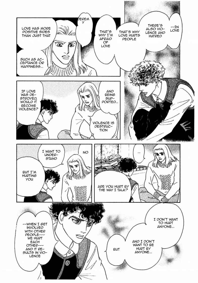 Page 42 Chapter 85 A Cruel God Reigns