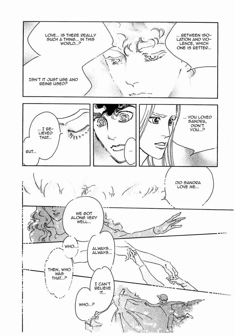 Page 44 Chapter 85 A Cruel God Reigns
