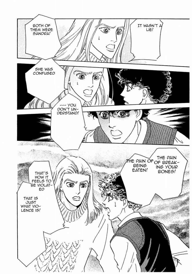 Page 46 Chapter 85 A Cruel God Reigns
