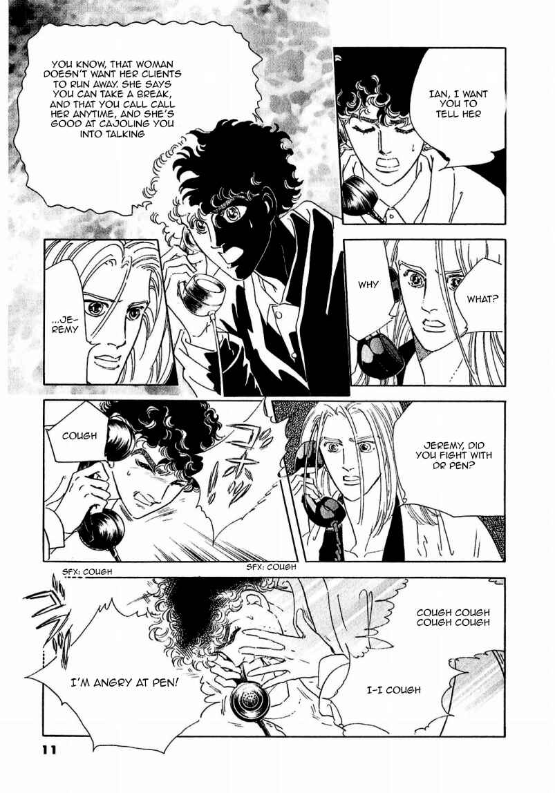 Page 16 Chapter 83 A Cruel God Reigns