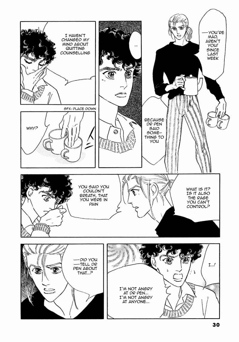 Page 35 Chapter 83 A Cruel God Reigns
