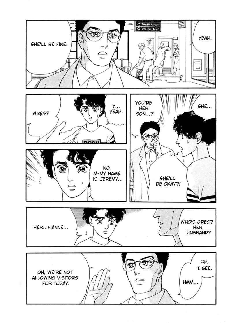 Page 3 Chapter 2 A Cruel God Reigns