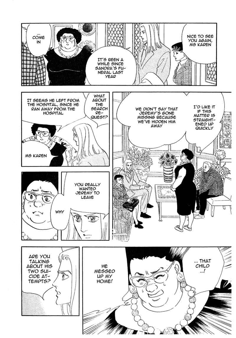 Page 16 Chapter 52 A Cruel God Reigns