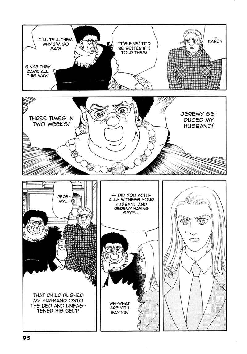 Page 17 Chapter 52 A Cruel God Reigns