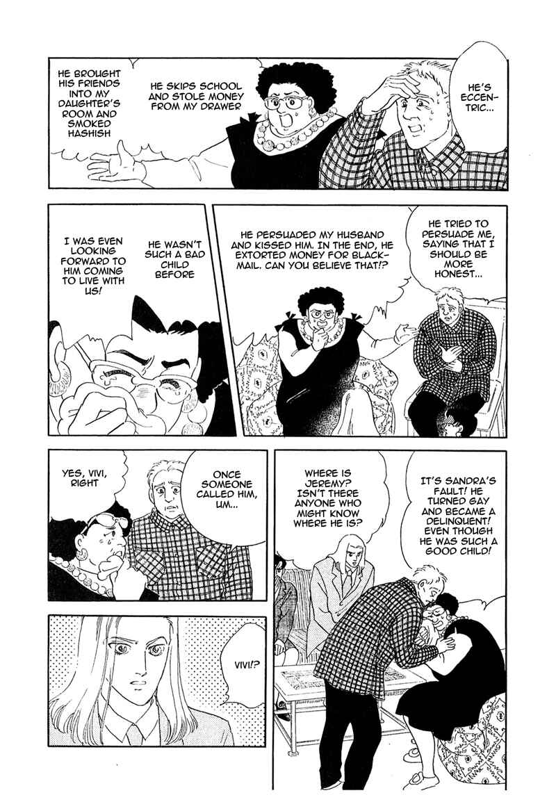 Page 18 Chapter 52 A Cruel God Reigns