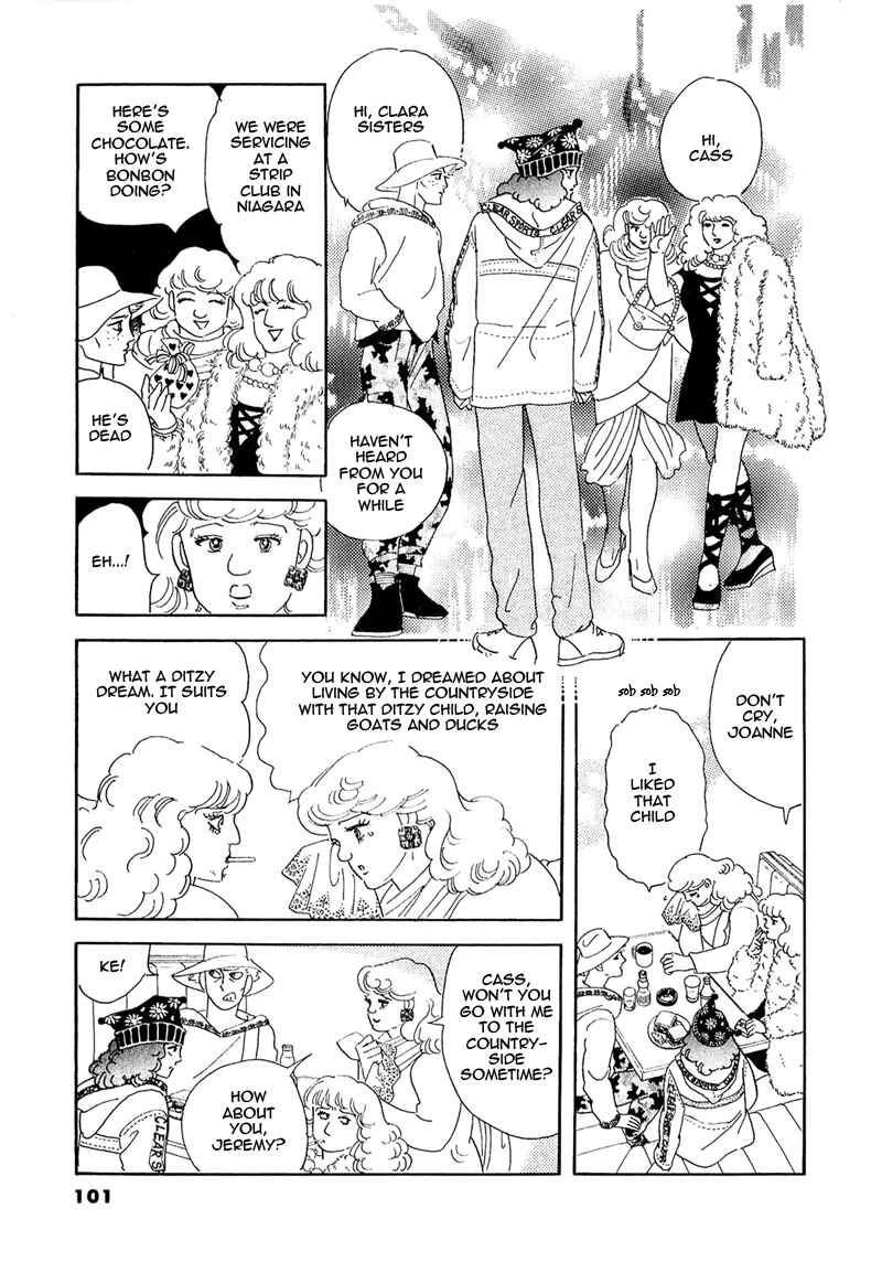 Page 23 Chapter 52 A Cruel God Reigns
