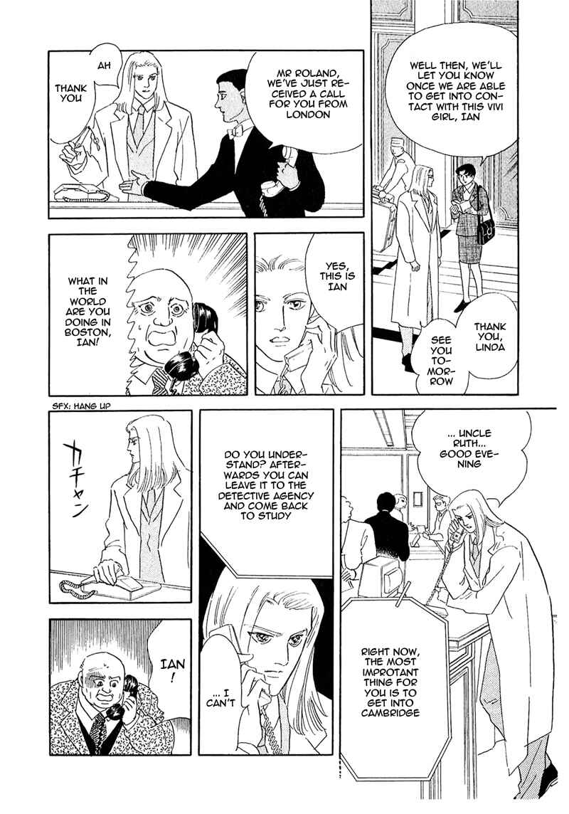 Page 24 Chapter 52 A Cruel God Reigns