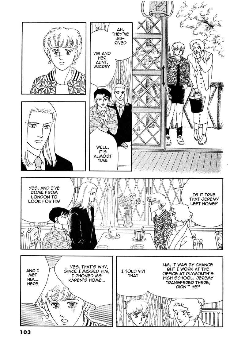 Page 25 Chapter 52 A Cruel God Reigns