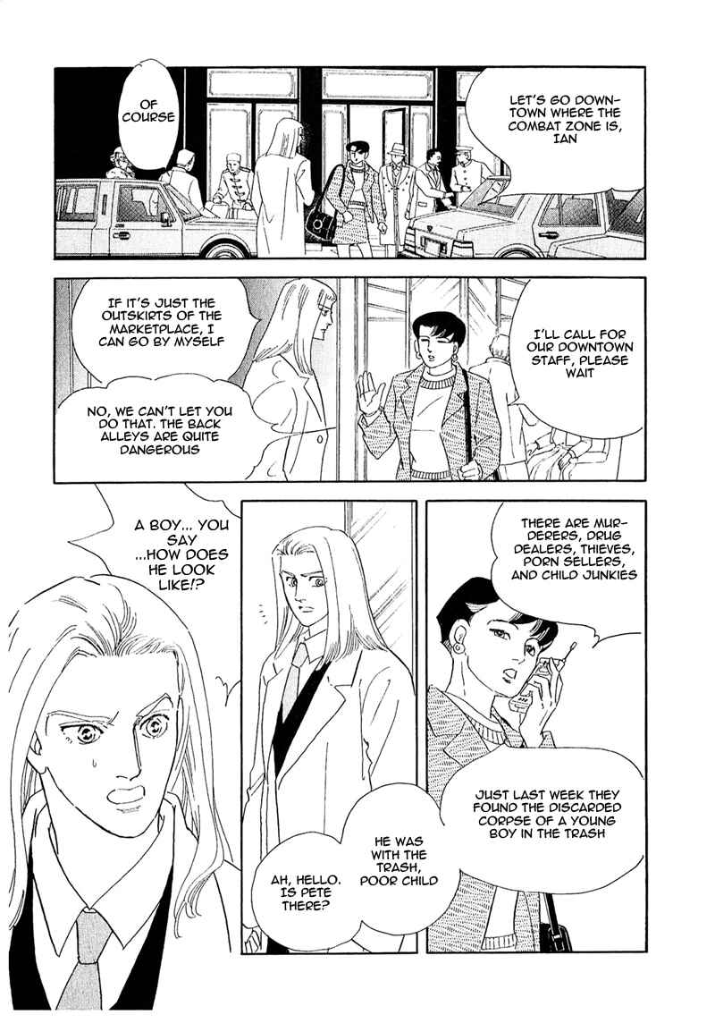 Page 29 Chapter 52 A Cruel God Reigns