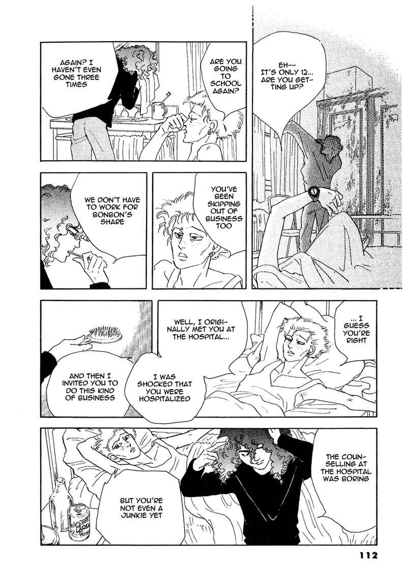 Page 34 Chapter 52 A Cruel God Reigns