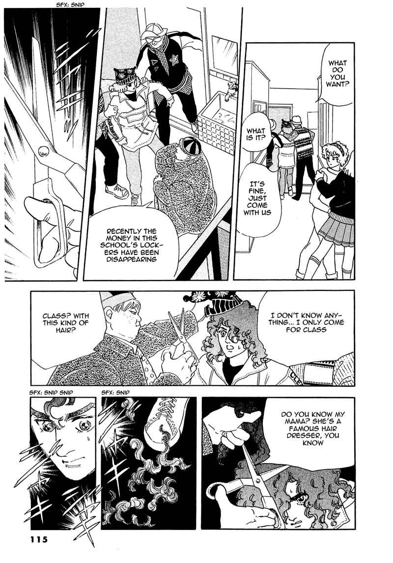 Page 37 Chapter 52 A Cruel God Reigns