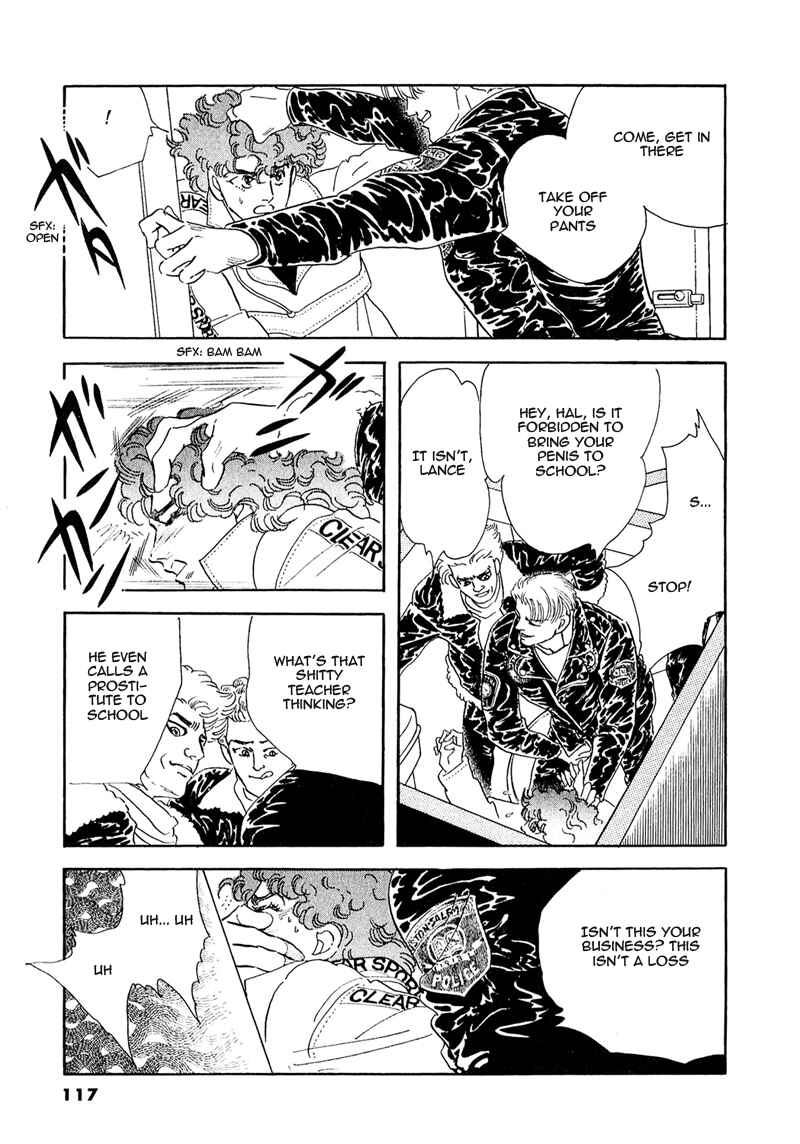 Page 39 Chapter 52 A Cruel God Reigns