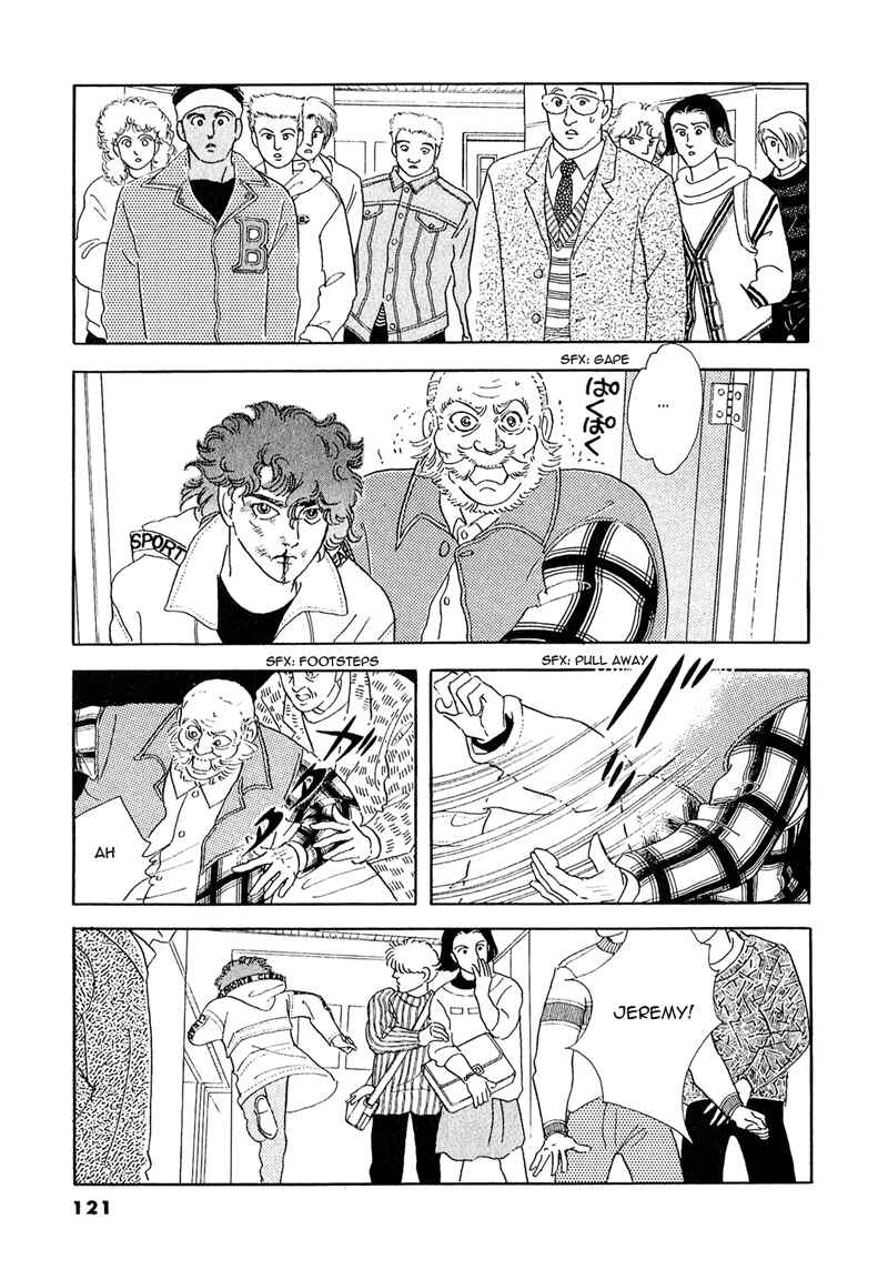 Page 43 Chapter 52 A Cruel God Reigns