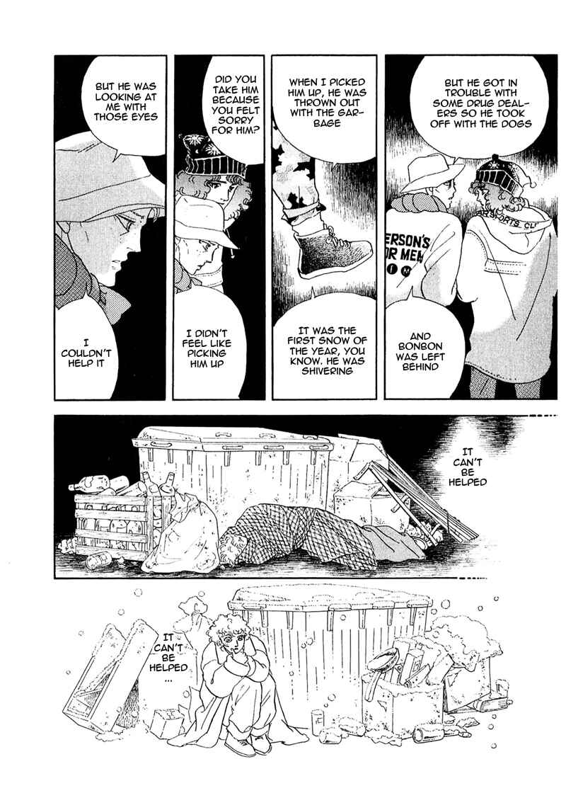 Page 6 Chapter 52 A Cruel God Reigns