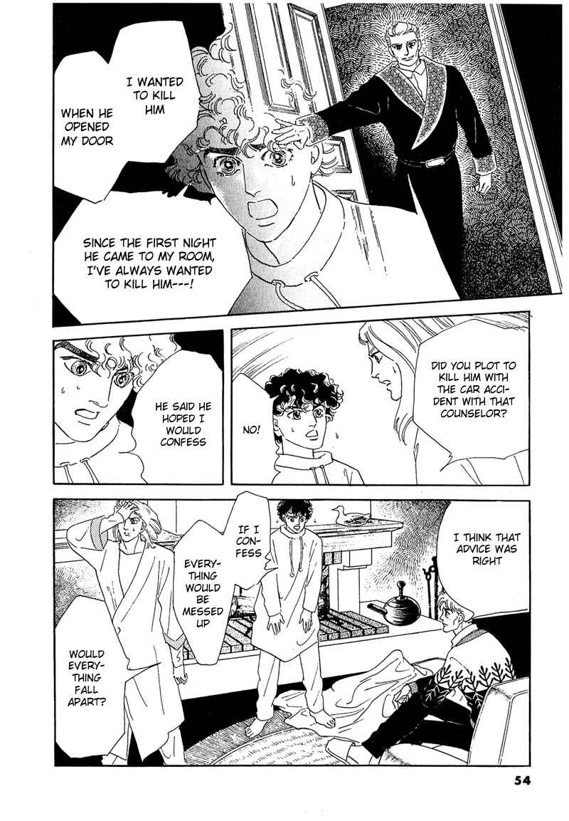 Page 18 Chapter 46 A Cruel God Reigns