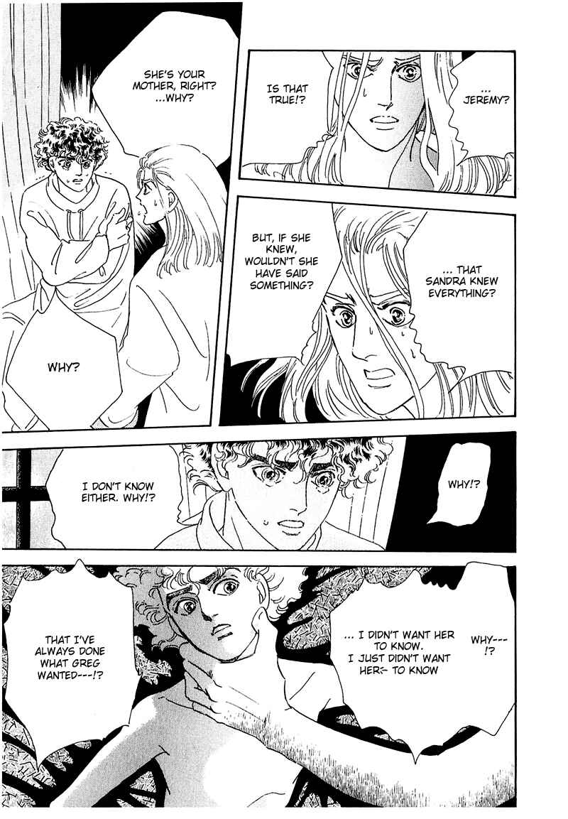 Page 25 Chapter 46 A Cruel God Reigns