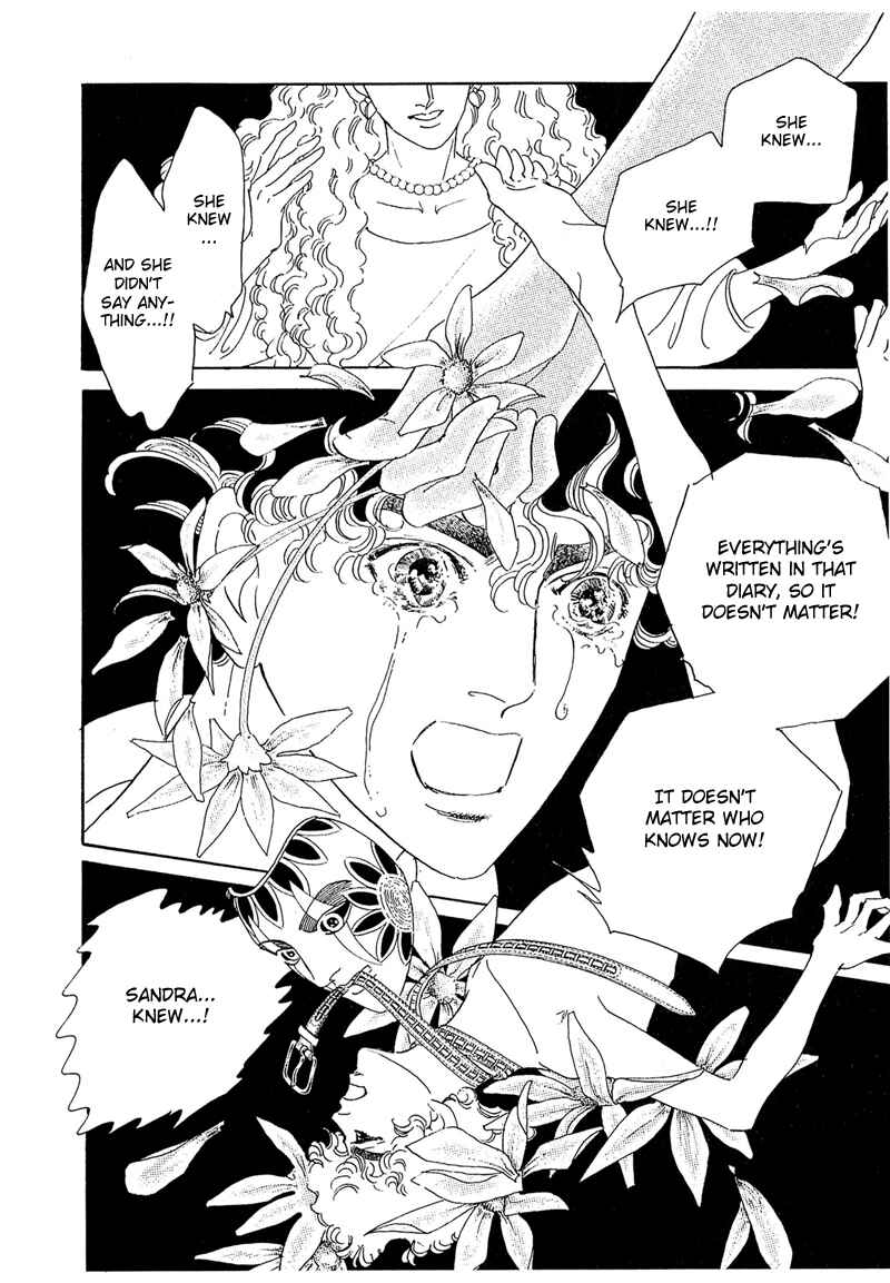 Page 26 Chapter 46 A Cruel God Reigns