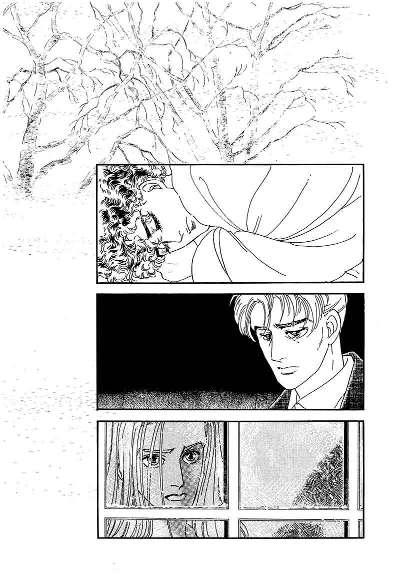 Page 29 Chapter 46 A Cruel God Reigns