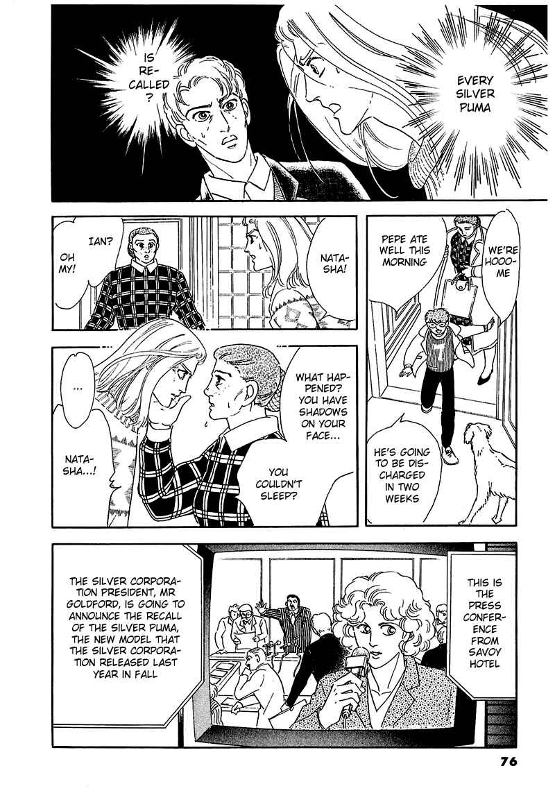 Page 40 Chapter 46 A Cruel God Reigns