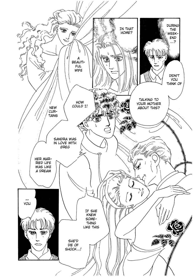 Page 8 Chapter 46 A Cruel God Reigns