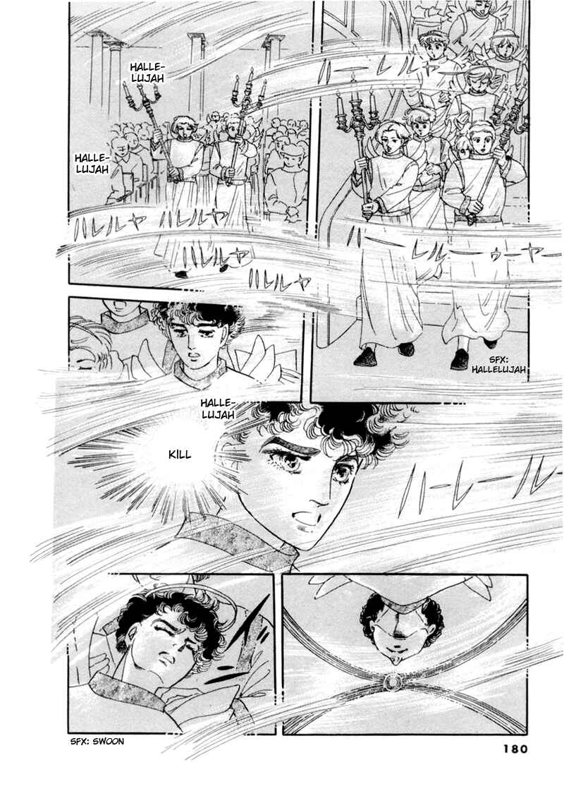 Page 11 Chapter 34 A Cruel God Reigns