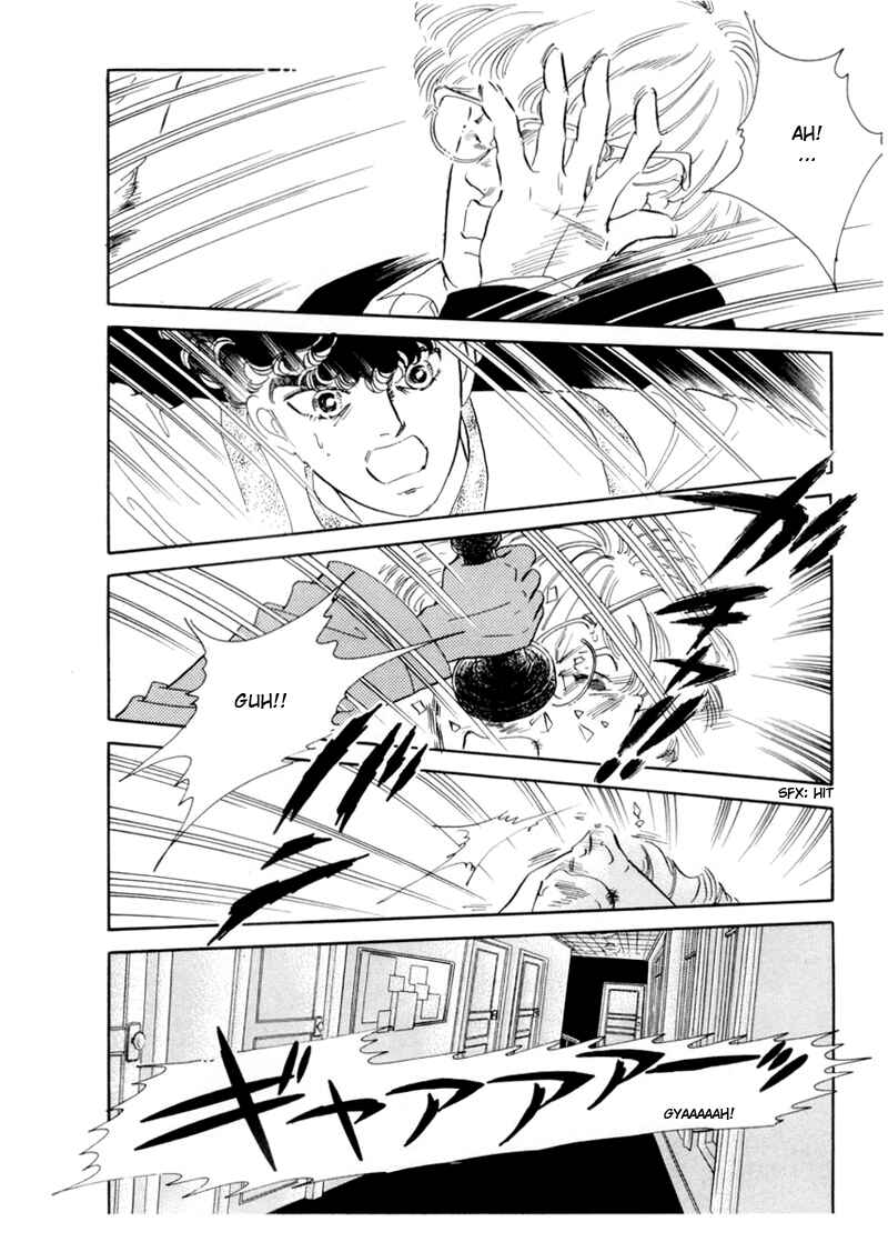 Page 17 Chapter 34 A Cruel God Reigns