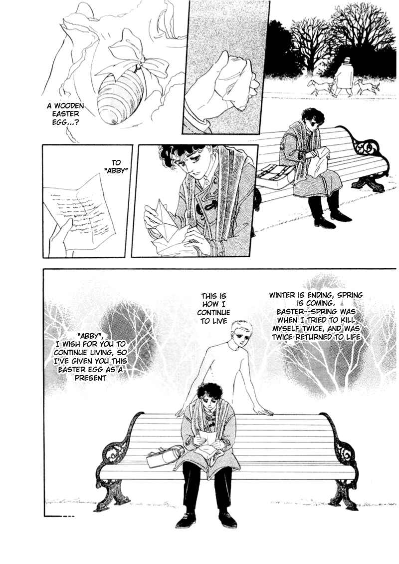 Page 3 Chapter 34 A Cruel God Reigns