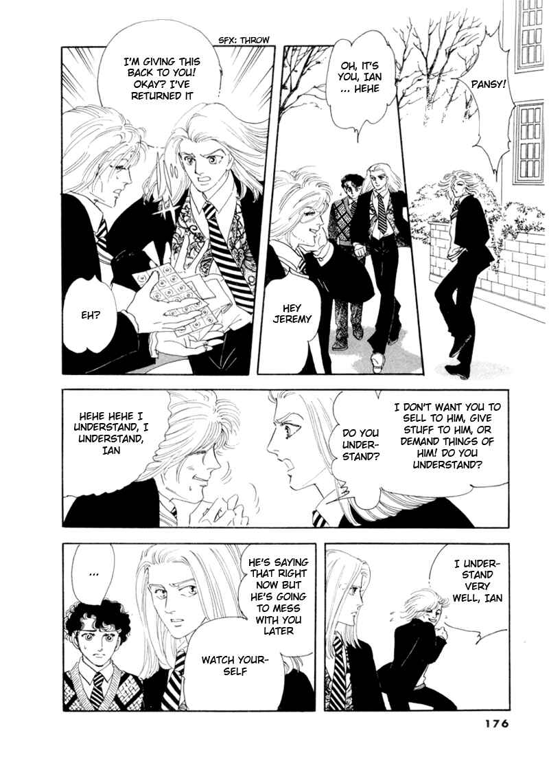 Page 7 Chapter 34 A Cruel God Reigns