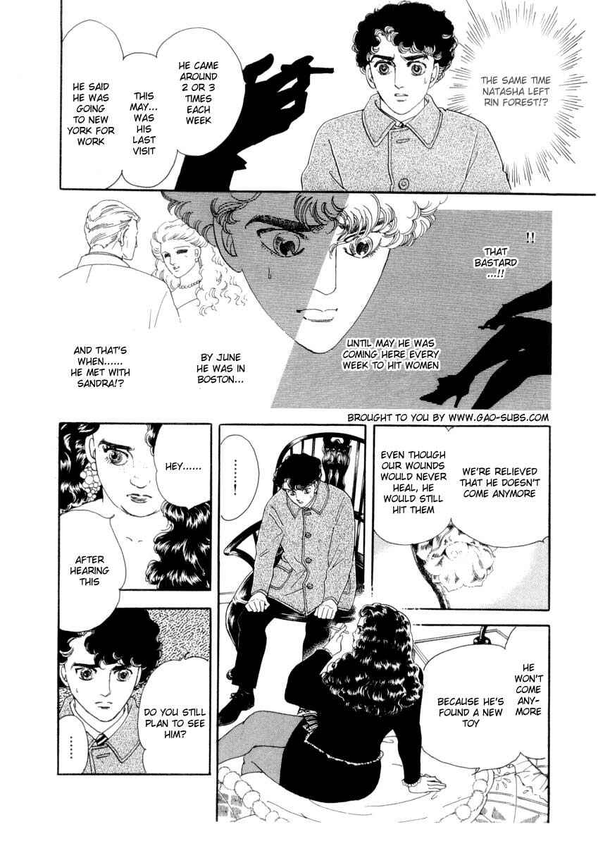 Page 14 Chapter 16 A Cruel God Reigns