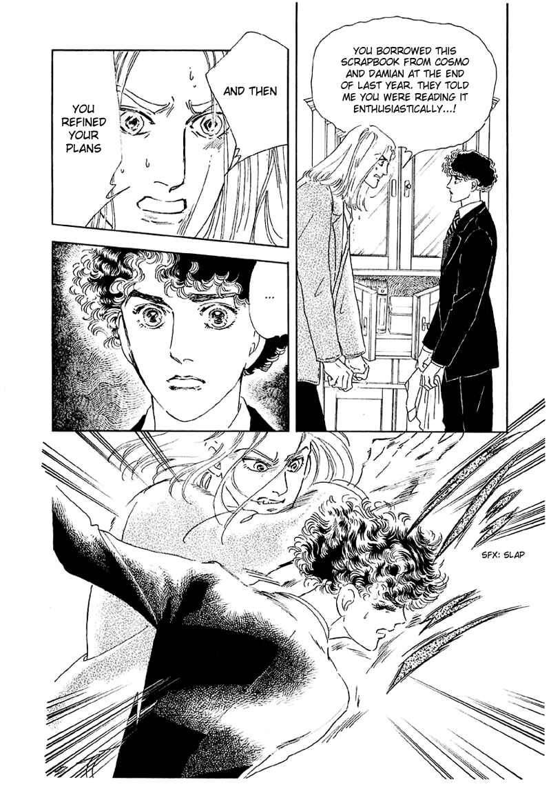 Page 12 Chapter 39 A Cruel God Reigns
