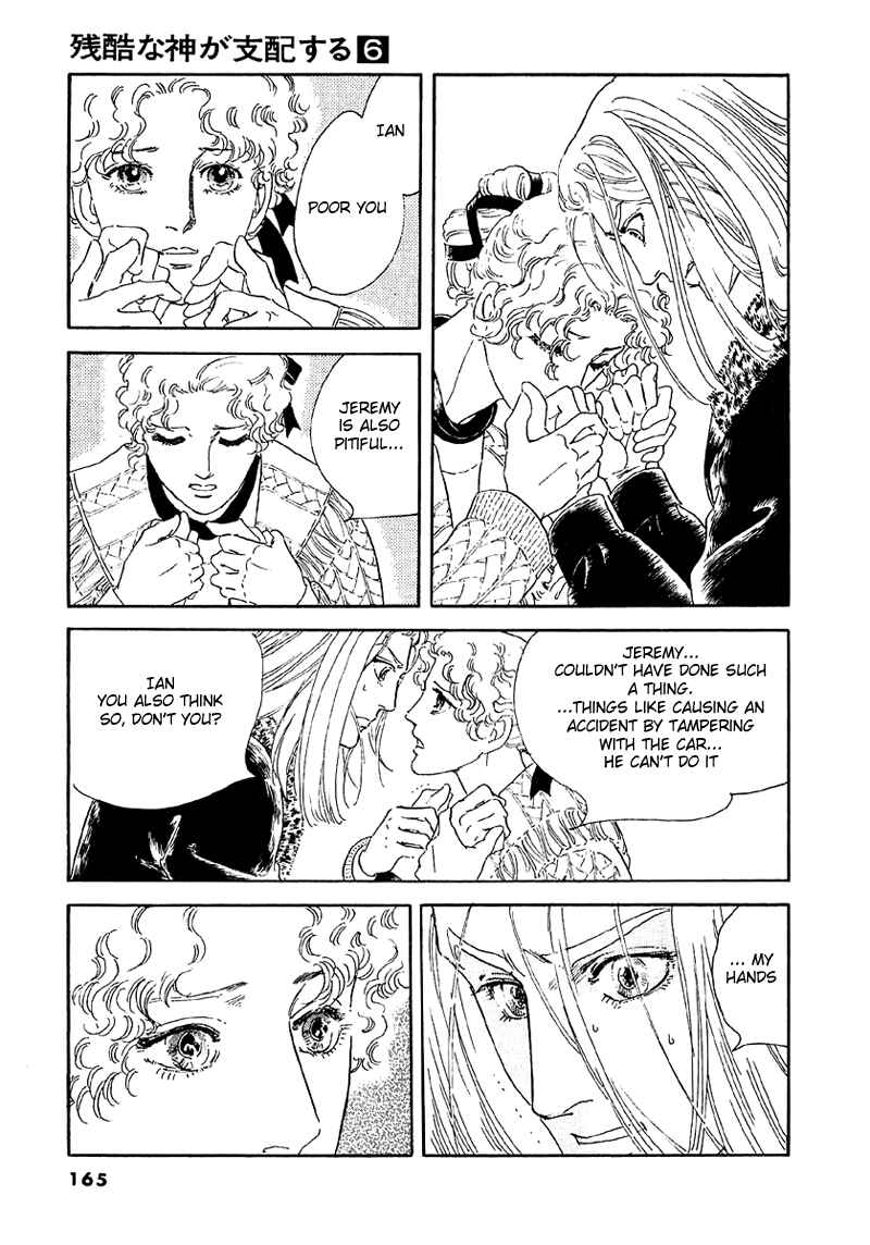 Page 17 Chapter 39 A Cruel God Reigns
