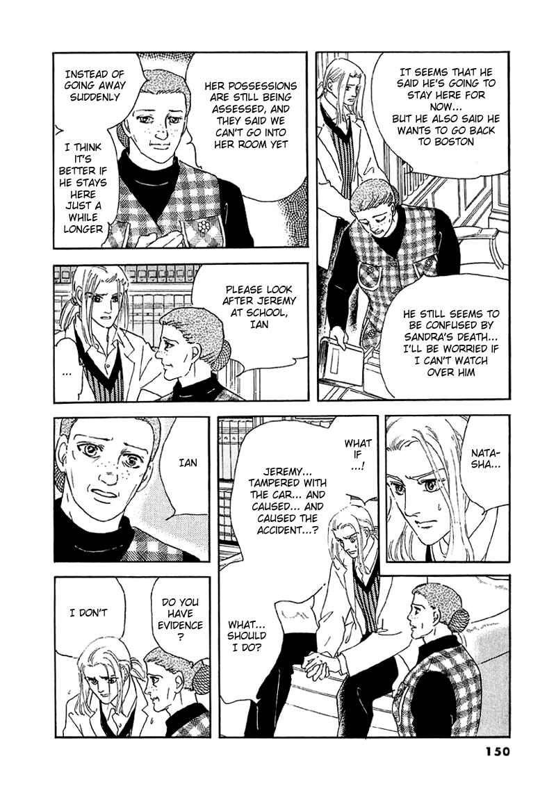 Page 2 Chapter 39 A Cruel God Reigns
