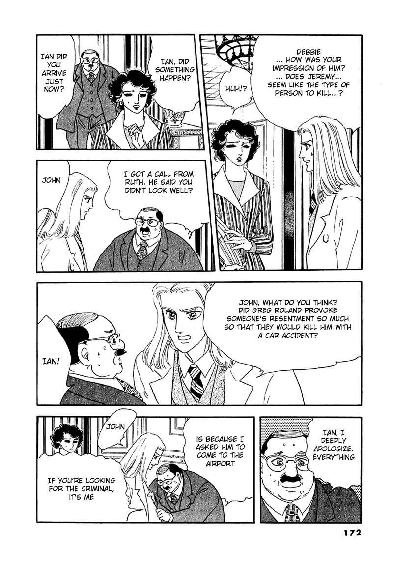 Page 24 Chapter 39 A Cruel God Reigns