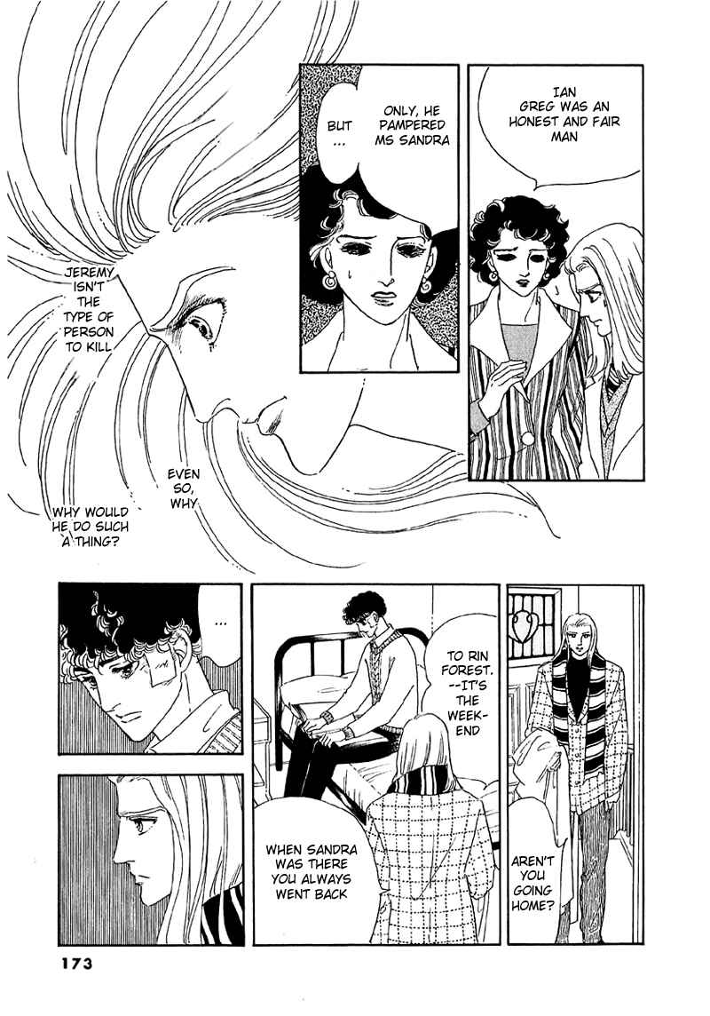 Page 25 Chapter 39 A Cruel God Reigns