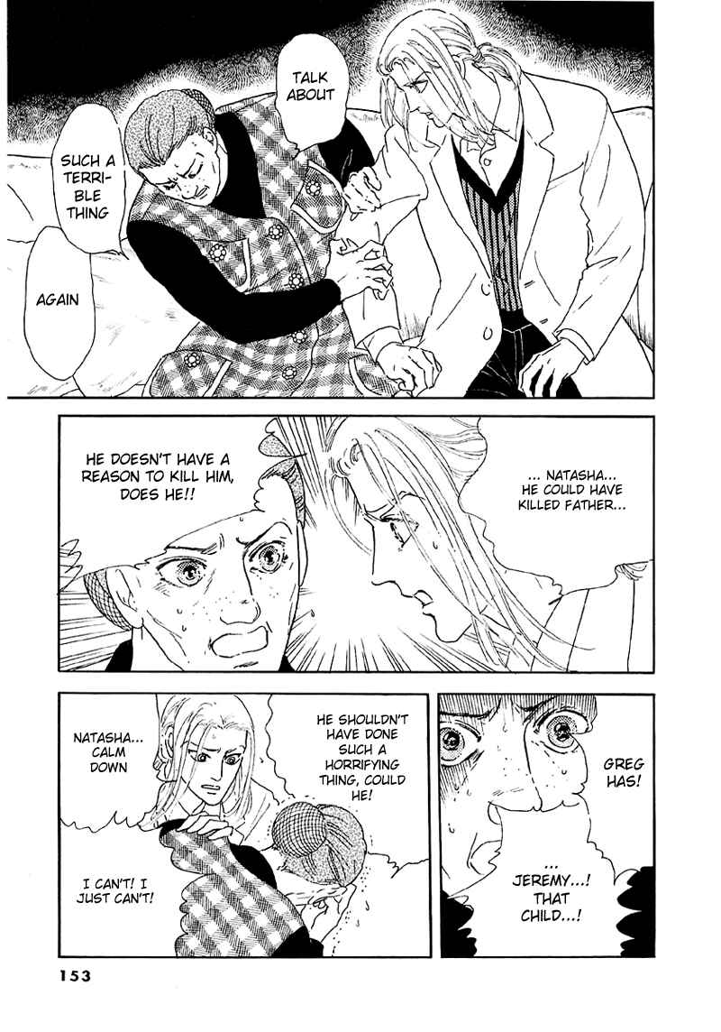 Page 5 Chapter 39 A Cruel God Reigns