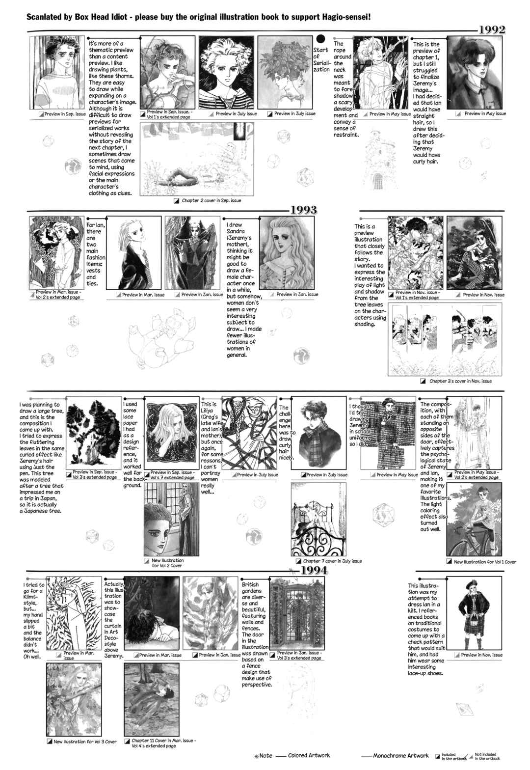 Page 2 Chapter Unknown_51a6 A Cruel God Reigns