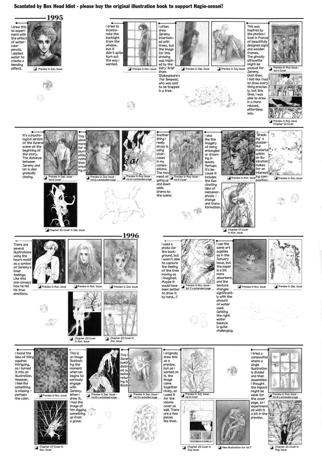 Page 3 Chapter Unknown_51a6 A Cruel God Reigns