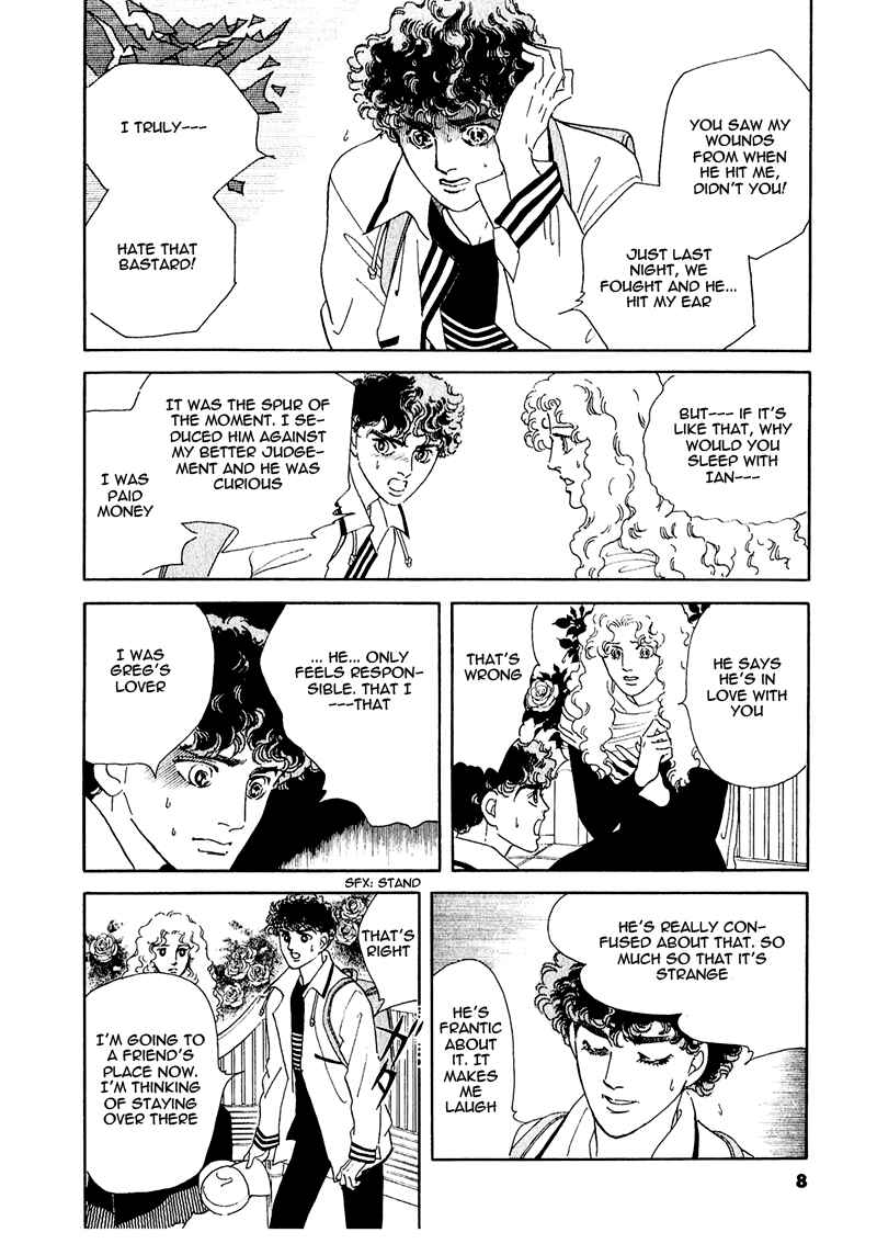 Page 12 Chapter 63 A Cruel God Reigns