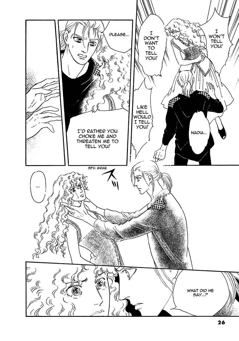 Page 30 Chapter 63 A Cruel God Reigns