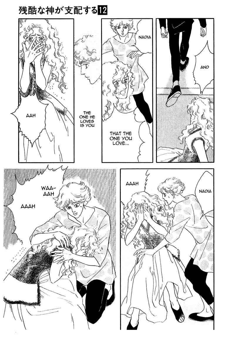 Page 33 Chapter 63 A Cruel God Reigns