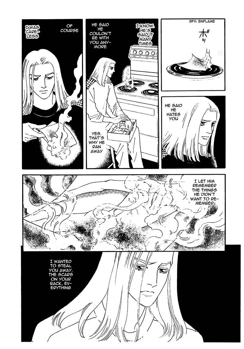 Page 34 Chapter 63 A Cruel God Reigns