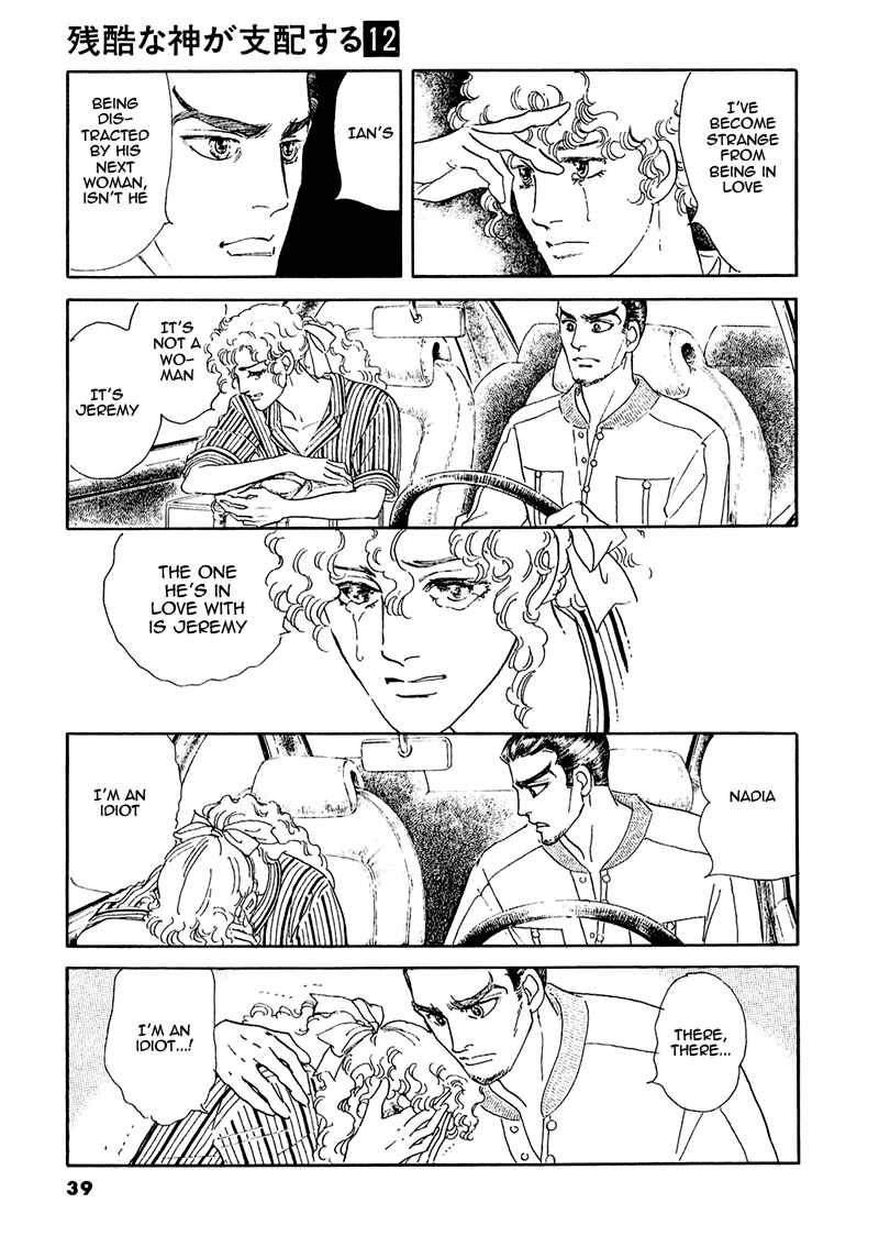 Page 43 Chapter 63 A Cruel God Reigns